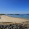 West Coast Beach Scotland